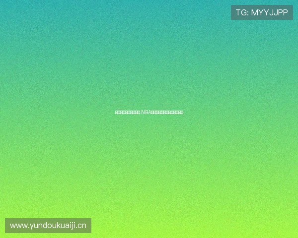 山猫队精彩表现全纪录 NBA山猫队比赛集锦高清视频回顾