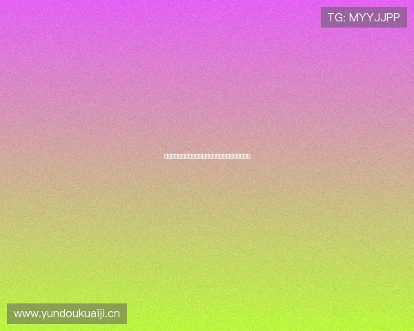 最新体育赛事高清直播免费观看平台推荐与精彩回放汇总