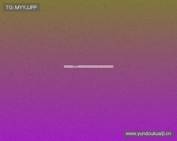 暴风体育官方app下载让你畅享全方位体育赛事直播与精彩内容互动体验